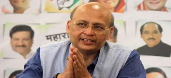 कांग्रेस नेता अभिषेक मनु सिंघवी हुए पीएम मोदी के मुरीद? जानिए क्या है वजह