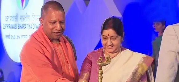 विदेश मंत्री सुषमा स्‍वराज और मुख्‍यमंत्री योगी आदित्‍यनाथ ने बनारस में किया प्रवासी भारतीय सम्‍मेलन का शुभारंभ