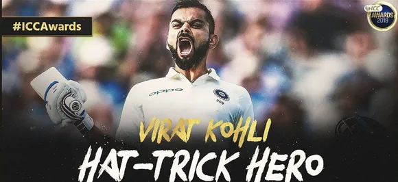 ICC Awards में अपने नाम का डंका बजाने के बाद जानें क्या बोले विराट कोहली
