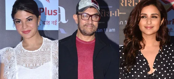 आमिर खान की 'रुबरू रोशनी' की स्पेशल स्क्रीनिंग में नजर आए ये बॉलीवुड सितारे