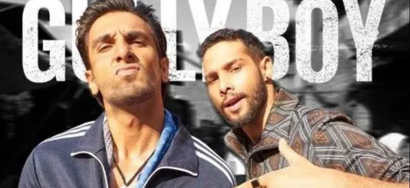 Gully Boy Song Mere Gully Mein: गली बॉय का दूसरा गाना हुआ रिलीज, रणवीर सिंह की रैपिंग है जबरदस्त