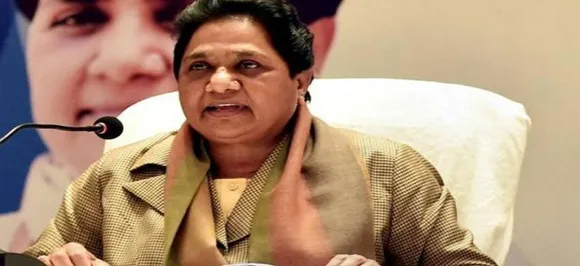 EVM हैक के दावे पर बोलीं मायावती, 'वोट हमारा राज तुम्हारा नहीं चलेगा', बैलट पेपर से लोकसभा चुनाव करवाने की मांग की