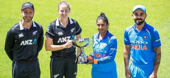 IND vs NZ: विवादों को भुला न्यूजीलैंड के खिलाफ जीत हासिल करने उतरेगी भारतीय महिला टीम