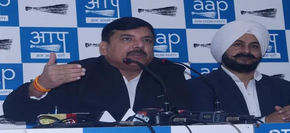 AAP ने EVM  को भरोसे लायक नहीं बताया, लोकसभा चुनाव में बैलट पेपर की मांग की