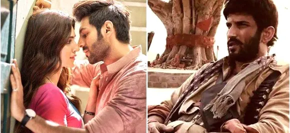 Luka Chuppi का पहला पोस्टर रिलीज, बॉक्स ऑफिस पर भिड़ेंगे सुशांत सिंह राजपूत और कार्तिक आर्यन