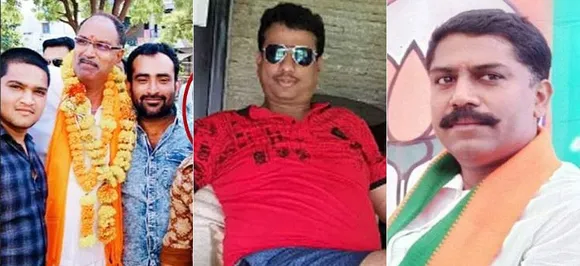 मध्‍य प्रदेशः एक हफ्ते में 3 बीजेपी नेताओं की हत्या के पीछे वजह क्या है ?