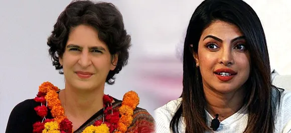 19 साल पहले प्रियंका गांधी वाड्रा पर बन रही थी बायोपिक, जानें क्यों नहीं हो पाई रिलीज