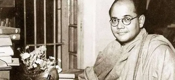 23 जनवरी का इतिहास: भारत के लिए काफी अहम है आज का दिन, बदल गए थे राजनीति के मायने