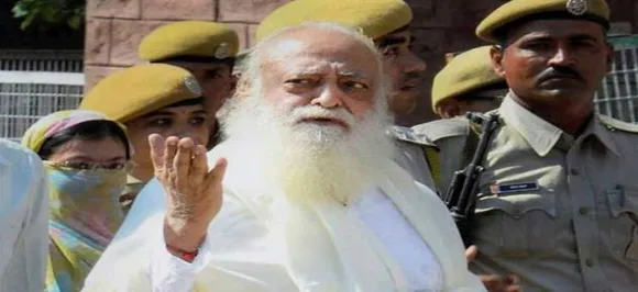 उम्रकैद की सजा काट रहे आसाराम को फिर से झटका, 20 दिनों की पैरोल याचिका खारिज