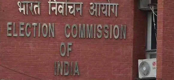 मध्‍य प्रदेशः कलेक्टर से लेकर सब इंस्पेक्टर तक का होगा तबादला