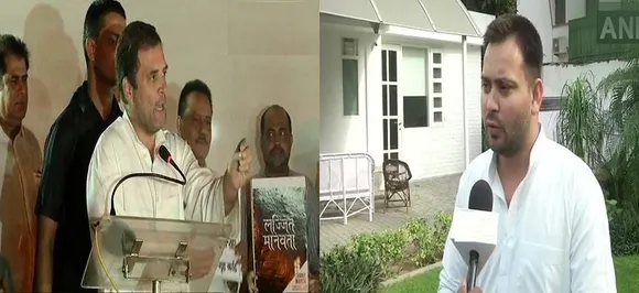 तेजस्‍वी के लखनऊ दौरे के बाद बिहार में महागठबंधन में कांग्रेस की मौजूदगी पर फंसा पेंच