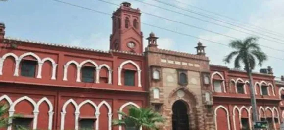 तिरंगा यात्रा निकालने को लेकर AMU प्रशासन ने जारी किया कारण बताओ नोटिस, विरोध में उतरी बीजेपी
