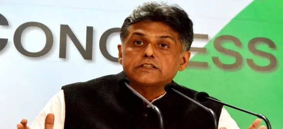 मोदी सरकार को पूर्ण बजट पेश करने का अधिकार नहीं : कांग्रेस