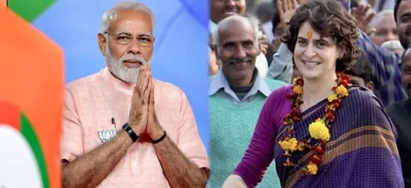 वाराणसी से चुनाव लड़ेंगे नरेंद्र मोदी, कांग्रेस कार्यकर्ताओं की मांग- प्रियंका दें चुनौती