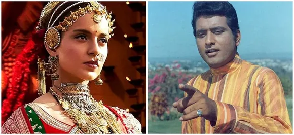 दिग्गज अभिनेता मनोज कुमार ने कंगना रानौत की फिल्म मणिकर्णिका को लेकर दिया बड़ा बयान