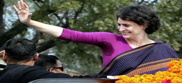सक्रिय राजनीति में उतरीं प्रियंका गांधी वाड्रा, बनीं कांग्रेस महासचिव, सियासी हलचल तेज