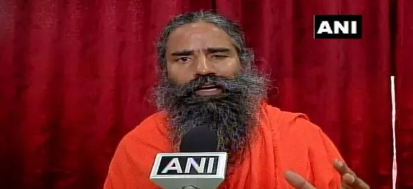 प्रियंका गांधी वाड्रा के आने से 2019 चुनाव और दिलचस्प हो गया है: योगगुरु रामदेव