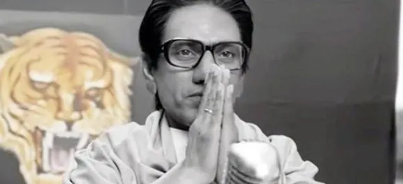 नवाजुद्दीन सिद्दीकी की दमदार एक्टिंग के दीवाने हुए रोहित शेट्टी, कहा- बालासाहेब के किरदार को..
