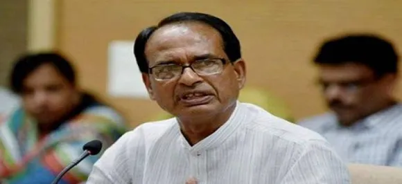 शिवराज सिंह चौहान ने एक बार फिर कहा- फिक्र न करें, टाइगर अभी जिंदा है
