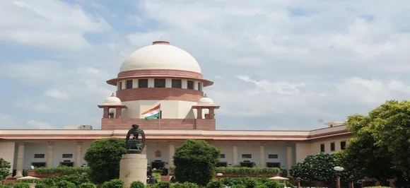 सामान्‍य वर्ग के कमजोर लोगों को आरक्षण के खिलाफ याचिका पर आज सुनवाई करेगा सुप्रीम कोर्ट