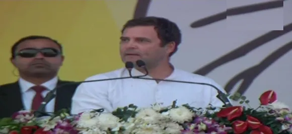 भुवनेश्वर:  राहुल गांधी बोले- चौकीदार तो चोर है मगर ओडिशा में भी हो रही है चोरी