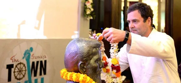 भुवनेश्वर में राहुल गांधी का PM मोदी पर निशाना, बोले- BJP से मिलीं गालियां मेरे लिए सबसे बड़ा तोहफा