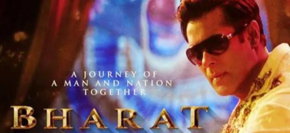 'भारत' का टीजर हुआ रिलीज, नेवी ऑफिसर बनकर स्टंट करते दिखे सलमान खान