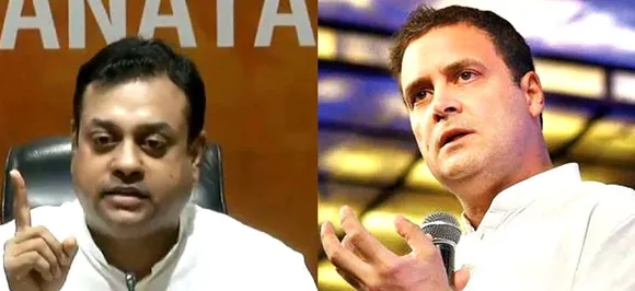 देश को जवाब दें राहुल गांधी, मानसरोवर यात्रा पर चीन के किन-किन मंत्रियों से मिले थे: संबित पात्रा
