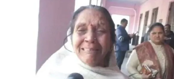 गणतंत्र दिवस के मौके पर स्वतंत्रता सेनानी की बेटी के छलके आंसू, सरकार से मदद की लगाई गुहार