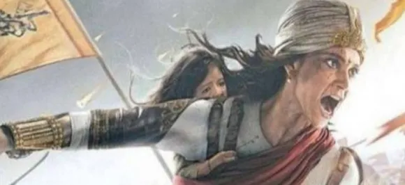 कंगना की 'मणिकर्णिका' ने दूसरे दिन दिखाई रफ्तार, बॉक्स ऑफिस पर कमाए इतने करोड़