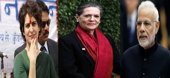 बीजेपी नेता ने कहा-प्रियंका अभी बच्ची, पीएम मोदी से मुकाबला करना है तो सोनिया आएं मैदान में