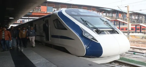 TRAIN 18: नई दिल्ली से वाराणसी के लिए जल्द शुरू होगी ट्रेन, सफर करने के लिए खर्च करने होंगे इतने रुपये