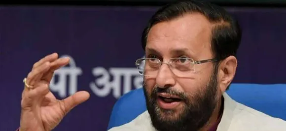 केंद्रीय मंत्री प्रकाश जावड़ेकर का दावा, 2030 तक कोई नहीं रहेगा गरीब