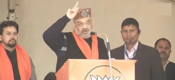 अमित शाह का राहुल गांधी पर अटैक, कहा- भारत माता के टुकड़े करने की बात की तो बख्शा नहीं जाएगा