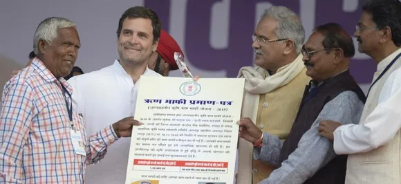 छत्तीसगढ़ में राहुल गांधी का ऐलान, कांग्रेस सत्ता में आई तो हर गरीब को मिलेगी न्यूनतम आमदनी