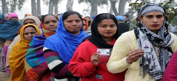रामगढ़ उपचुनाव: 3 बजे तक 68.75 प्रतिशत मतदान, इस दिन घोषित किए जाएंगे नतीजे