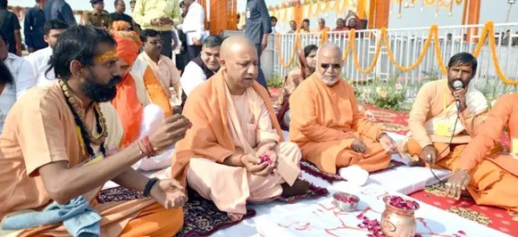 Kumbh Mela 2019 :  इतिहास में पहली बार आज संगम तट पर होगी यूपी सरकार की कैबिनेट बैठक