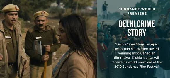 डिजिटल प्लेटफॉर्म पर रिलीज होगी 'दिल्ली क्राइम', दिखेगी 'निर्भया' की कहानी