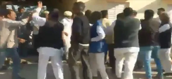 मिट्टी में मिल गई कांग्रेस की एकजुटता, कार्यकर्ताओं के बीच जमकर चले लात-घूंसे