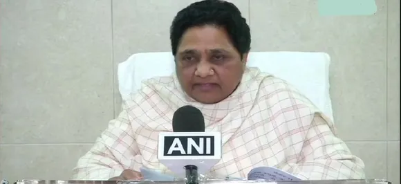 राहुल के न्‍यूनतम आय गारंटी पर मायावती बोलीं- गरीबी हटाओ और अच्‍छे दिन की तरह यह भी जुमला