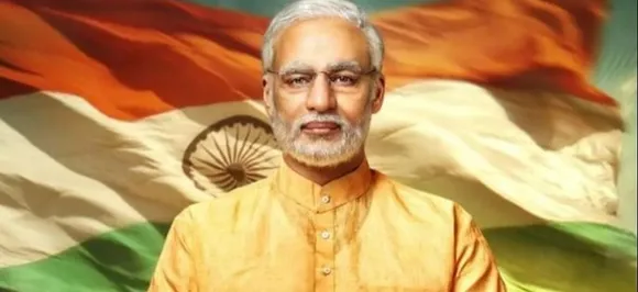 'पीएम नरेंद्र मोदी' की बायोपिक में नजर आएगी ये दिग्गज अभिनेत्री