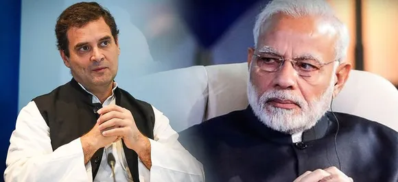 यूनिवर्सल बेसिक इनकम : पीएम नरेंद्र मोदी सोचते रह गए, राहुल गांधी ने चल दी चाल