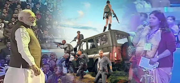 'परीक्षा पर चर्चा' में मां ने सुनाया वीडियो गेम का दर्द, पीएम बोले- PUBG है क्या, जाने क्या है खेल?