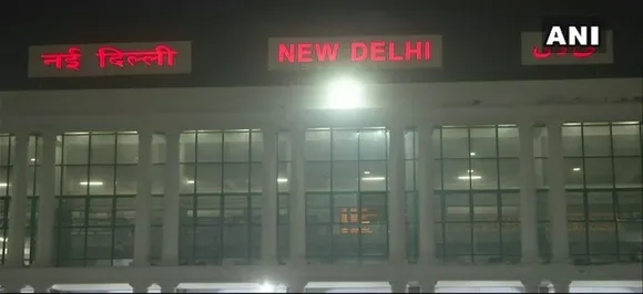 दिल्ली में कड़ाके की ठंड, कोहरे और कम दृश्यता की वजह से 16 ट्रेनें लेट, वायु गुणवत्ता में सुधार