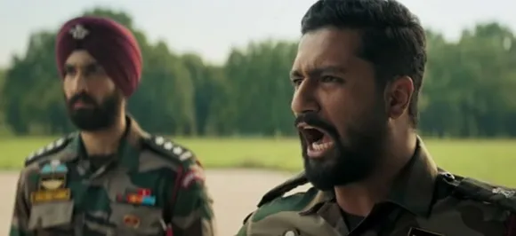 विक्की कौशल की फिल्म 'उरी' को लेकर आई बड़ी खुशखबरी, यूपी सरकार ने दिया ये खास तोहफा