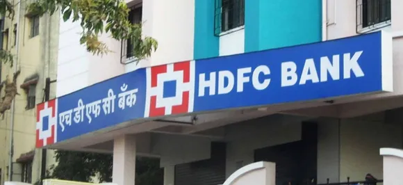 HDFC को 2,114 करोड़ रुपये का शुद्ध मुनाफा