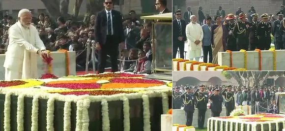 बापू की 71वीं पुण्यतिथि पर राजघाट पहुंचे राष्ट्रपति कोविंद, पीेएम मोदी और राहुल गांधी, दी श्रद्धांजलि
