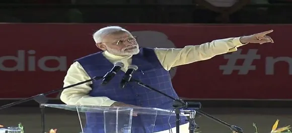 Youth Conclave: जो आग जवानों के दिल में थी, वही आग इस पीएम में भी, इसलिए सर्जिकल स्ट्राइक हुआ : मोदी