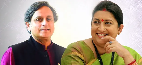 योगी कैबिनेट के कुंभ स्नान पर किए Tweet पर घिरे थरूर, अब स्मृति ईरानी ने दिया करारा जवाब