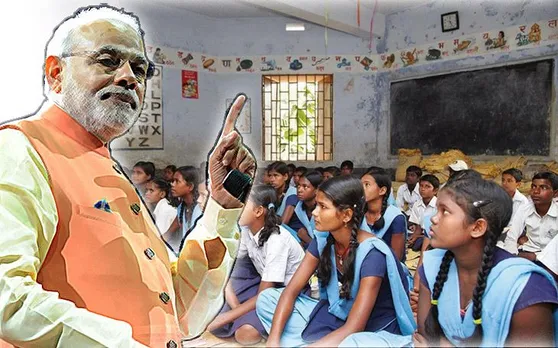 पीएम मोदी का सपना कैसे होगा पूरा, जब 'बुनियाद ही कमजोर'